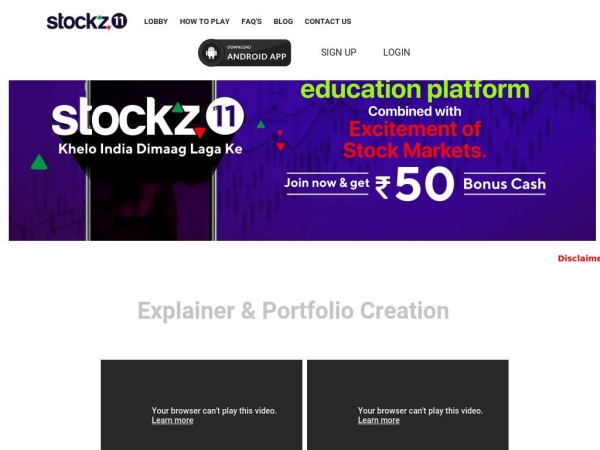 stockz11.com