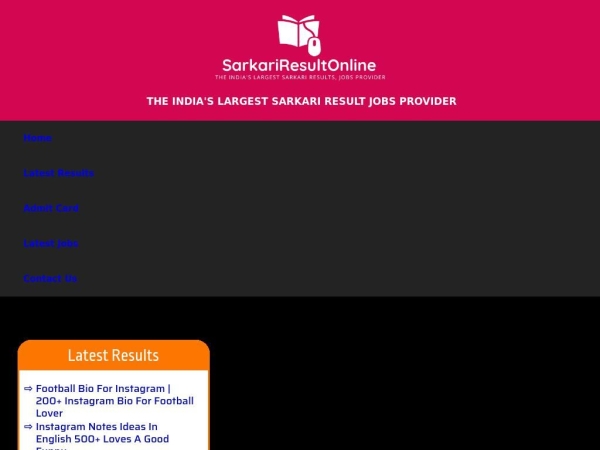 sarkariresultonline.site