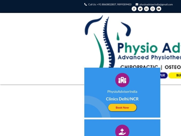 physioadviserindia.com