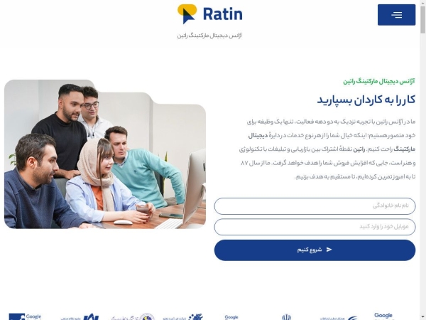 ratin.agency